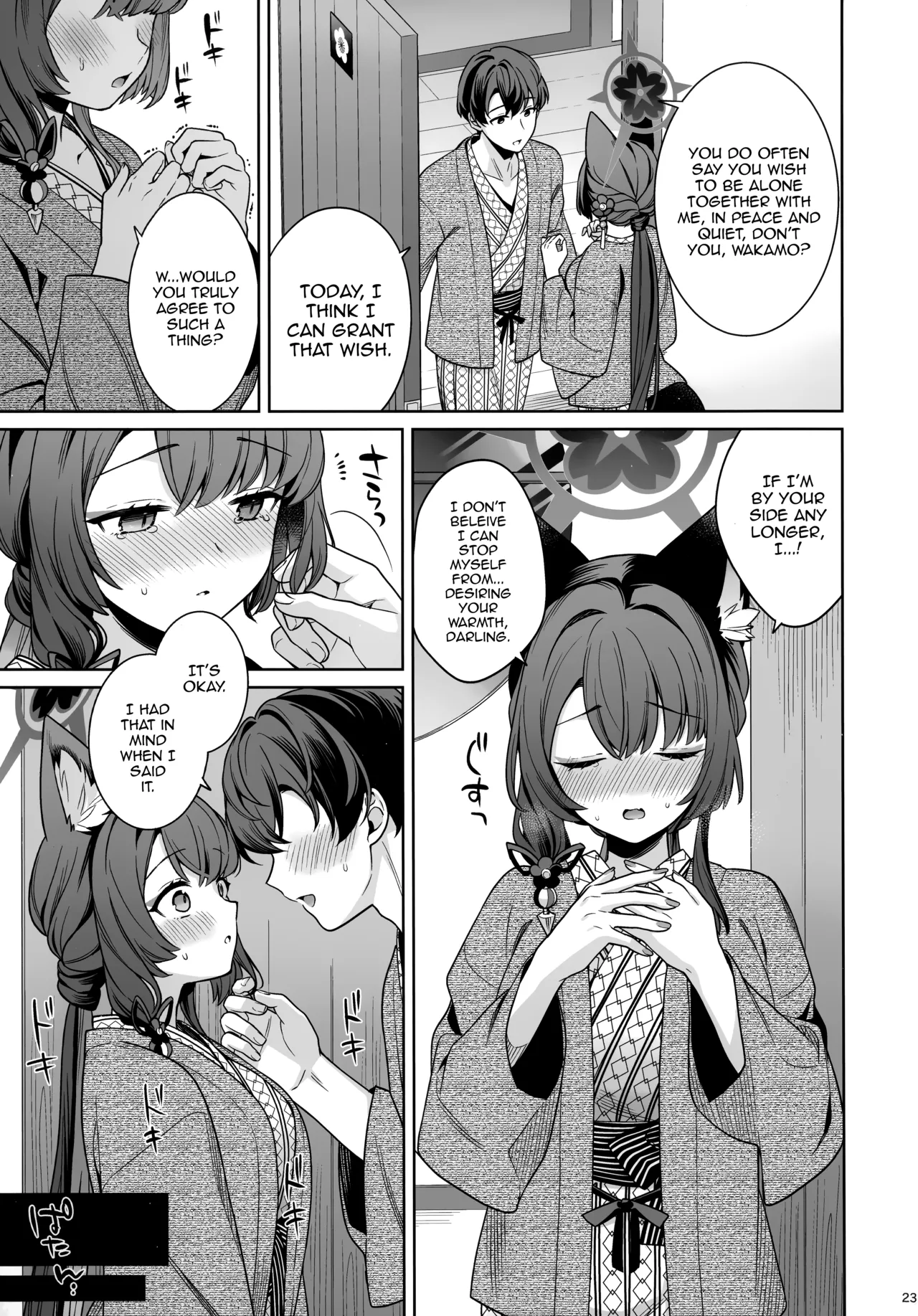 Hentai Manga Comic-Pure Lovestruck Fox in Heat -5--Read-22